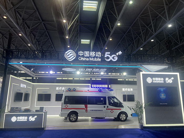 中国移动携5G+智慧医疗成果亮相中国医疗设备创新产品及技术展示博览会(图2)