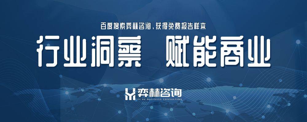 开云平台官网全面分析2025年耐用医疗设备 (DME)市场(图2)